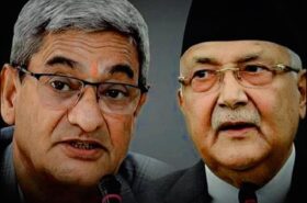 ओली र लेखक पक्राउ परेसगै जिल्ला प्रहरी परिषर काठमाडौंमा राखिने