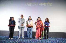 इरानी फिल्म ‘माइ डटर्ज हेयर’ प्रदर्शनसँगै सुरू