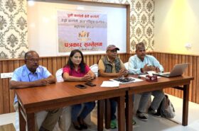 तेस्रो कर्णाली अन्तर्राष्ट्रिय चलचित्र महोत्सव वैशाख ११ देखि सुरु हुने, कर्णालीलाई ‘सुटिङ हब’ बनाउने लक्ष्य