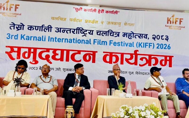 कुपिण्डे दहको आँगनमा कर्णाली चलचित्र महोत्सवको भव्य रौनक