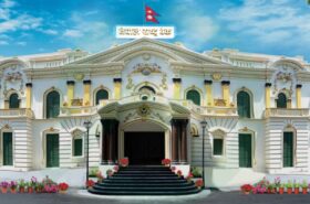 नेपाल राष्ट्र बैंकद्वारा २ मनिचेञ्जरको इजाजतपत्र रद्द