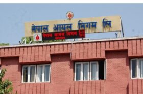 इन्धन खपतप्रति सचेत हुन उपभोक्तालाई आयल निगमको आग्रह