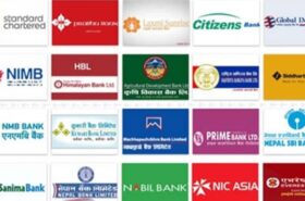 ८ महिनामा वाणिज्य बैंकहरुको नाफा   ४३ अर्ब भन्दा बढी