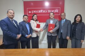 प्रभु बैंक र पोखराका दुई लजबीच विशेष विशेष छुट सम्झौता