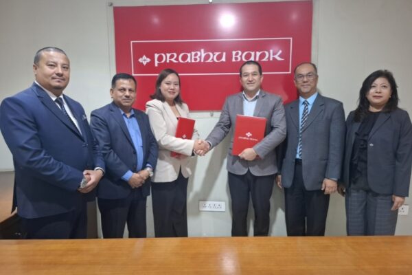 प्रभु बैंक र पोखराका दुई लजबीच विशेष विशेष छुट सम्झौता