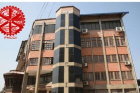 नेपाल उद्योग वाणिज्य महासंघको ६०औँ वार्षिक साधारण सभा तथा निर्वाचन स्थगित