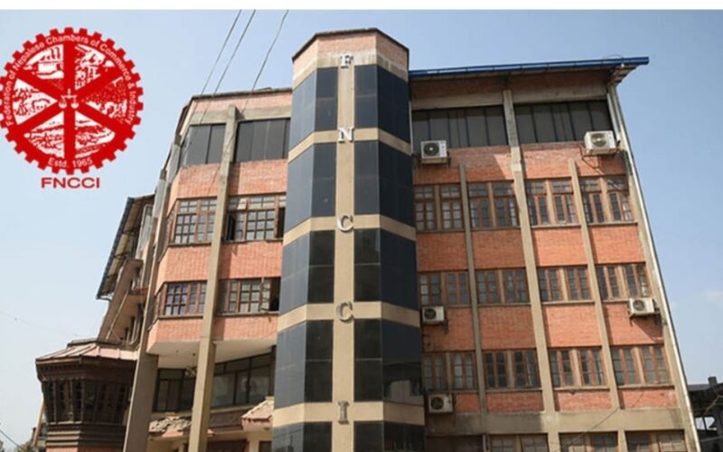 नेपाल उद्योग वाणिज्य महासंघको ६०औँ वार्षिक साधारण सभा तथा निर्वाचन स्थगित