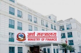 देशभर दोस्रो आर्थिक गणना औपचारिक रूपमा सुरु