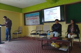 भोजपुर नगरपालिकामा बीमा प्रवर्द्धनसम्बन्धी अन्तरक्रिया सम्पन्न