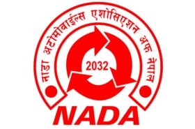 निजी क्षेत्रको मनोबल र लगानीको वातावरण सम्बन्धमा नाडाको धारणा
