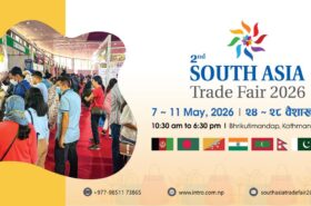 साउथ एसिया ट्रेड फेयर २०२६ वैशाख अन्तिम साता काठमाडौंमा हुँदै