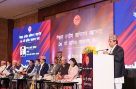 नेपाल उद्योग वाणिज्य महासंघ ६०औँ वार्षिक साधारण सभाको उदघाटन सत्रमा अध्यक्ष श्री चन्द्रप्रसाद ढकाल