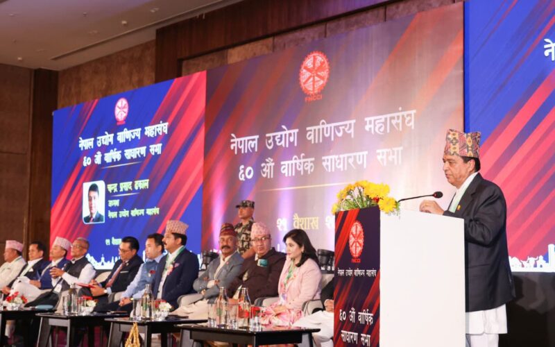 नेपाल उद्योग वाणिज्य महासंघ ६०औँ वार्षिक साधारण सभाको उदघाटन सत्रमा अध्यक्ष श्री चन्द्रप्रसाद ढकाल