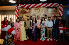 चलचित्र ‘मालती मंगले’को ग्रान्ड प्रिमियर सम्पन्नः रबि लामिछानेदेखि मदनकृष्णसम्मले गरे उत्कृष्ट तारिफ