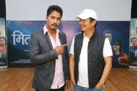 ‘मितज्यू’मा सौगात र दयाहाङको टकराव 