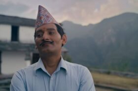 आगामी जेठ ८ देखि प्रदर्शनमा आउन लागेको चलचित्र  काजी