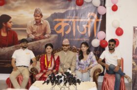 ‘काजी’ ट्रेलरले मच्चायो सनसनी : विपीन र केकीको केमेस्ट्रीले दर्शक भावुक
