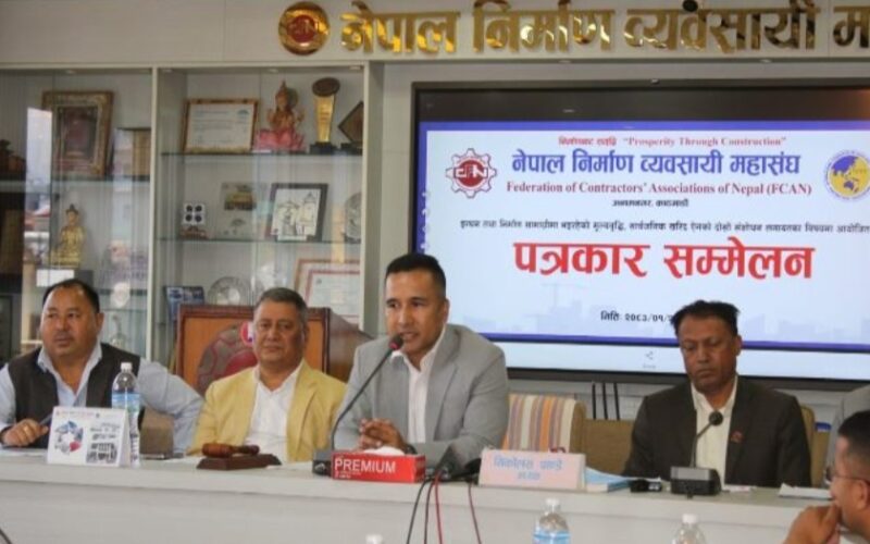 मूल्यवृद्धिले निर्माण क्षेत्र संकटमा