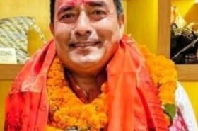 उद्योग बाणिज्य महासंघको वस्तुगत उपाध्यक्षमा नरेशलाल श्रेष्ठ विजयी शिव घिमिरे ३ मतले पराजित