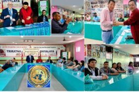 युनिप नेपालद्वारा सामाजिक कोष स्थापना