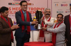 जेष्ठ ८ देखि १५ गतेसम्म काना महिला भलिवल च्याम्पियनसिप 