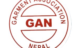 आर्थिक वर्ष २०८३/८४ को नीति तथा कार्यक्रम सम्वन्धमा नेपाल तयारी पोशाक उद्योग संघका अध्यक्ष श्री पशुपति देव पाण्डेको धारणा