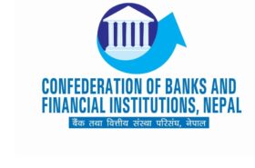 नेपाल इन्भेष्टमेन्ट मेगा बैंकका प्रमुख कार्यकारी अधिकृत पक्राउ गरिएको घटनाप्रति सिबिफिनको गम्भिर ध्यानाकर्षण
