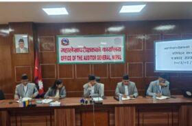 ४३२ सहकारीबाट ६७ करोडभन्दा बढी कर्जा असुल्न बाँकी : महालेखा