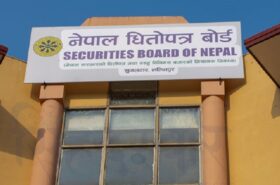 नेपाल धितोपत्र बोर्डको सम्भावित अध्यक्षको चार जनाको नाम छनौट
