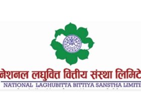 नेशनल लघुवित्तको खुद मुनाफा बढ्यो