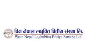 वीन नेपाल लघुवित्तको तेस्रो त्रैमासिक नाफा ८५ लाख