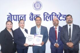 नेपाल बैंक र डालिया होटेलबीच सम्झौता
