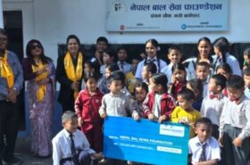 सानिमा रिलायन्स लाइफ इन्स्योरेन्सद्वारा नेपाल बाल सेवा फाउन्डेसनलाई आर्थिक सहयोग