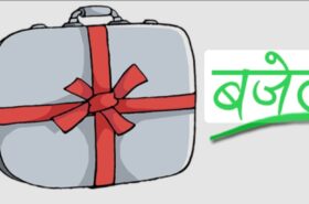 महिलाहरूको लागी सुनिश्चित सुरक्षित गर्न सिसि क्यामरा जडान