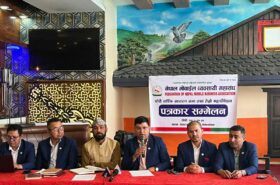 नेपाल मोबाइल ब्यवसायी महासंघमा नयाँ नेतृत्व चुनिंदै