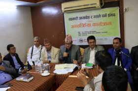 ‘सहकारी क्षेत्रमा तत्काल सुधार गर्न आवश्यक भएकाले अध्यादेश जारी गर्नुपरेकाे हाे’ : सचिव भुजेल