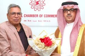 चेम्बर अध्यक्ष अग्रवाल र साउदी राजदुत मनिकर बिच द्विपक्षीय ब्यापार तथा लगानी बारे छलफल