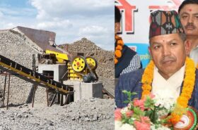 नीति तथा कार्यक्रमप्रति क्रसर व्यवसायीको स्वागत, नवीकरण समस्या समाधान र स्पष्ट कानुनको माग
