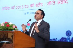 निजी क्षेत्रको मनोबल बढाउन सरकार प्रतिबद्ध : अर्थमन्त्री वाग्लेले