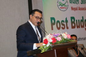 नेपाल आर्थिक पत्रकार संघ (नाफिज)द्वारा आयोजित पोस्ट बजेट डिस्कसनमा अर्थमन्त्री डा. स्वर्णिम वाग्लेको मन्तव्य 