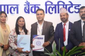 नेपाल बैंकका ग्राहक र कर्मचारीलाई मेडर्म क्लिनिक्समा १५ प्रतिशतसम्म छुट