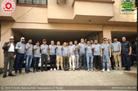विश्व वातावरण दिवसमा ‘नाडा ग्रीन ड्राइभ २०२६’ सम्पन्न