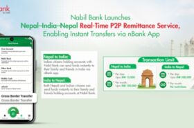 नबिल बैंकद्वारा नेपाल–भारत–नेपाल क्रस-बोर्डर P2P रेमिट्यान्स सेवा