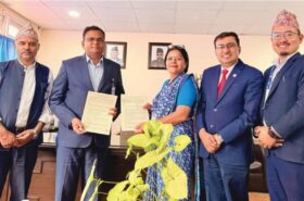 राष्ट्रिय वाणिज्य बैंकद्वारा अनलाइन प्रणालीमार्फत धितो बन्धक रोक्का