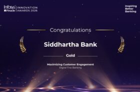 सिद्धार्थ बैंक इन्फोसिस फिन्याकल इनोभेसन अवार्ड्स २०२६ मा गोल्ड अवार्डबाट सम्मानित