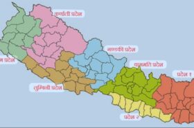 सातै प्रदेशद्वारा कुल २ खर्ब ९३ अर्बको बजेट सार्वजनिक