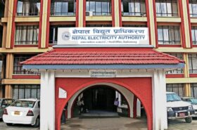 बैठकमा ऊर्जा क्षेत्रका अन्य परियोजनाहरूको प्रगति र चुनौतीबारे पनि छलफल