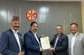 महासंघद्धारा सल्लाहकार सहित परिषद्हरु र विभिन्न समितिका सभापति मनोनित