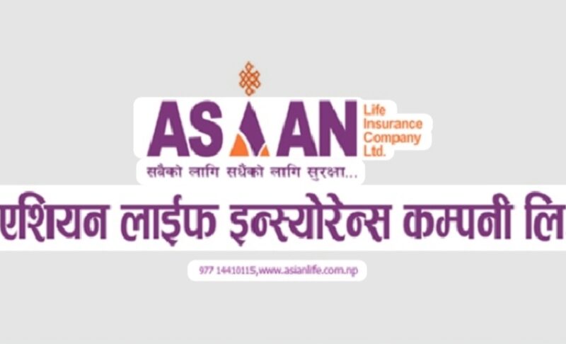 एशियन लाइफको बोनस शेयर नेप्सेमा सूचीकृत
