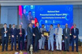 कामना सेवा विकास बैंकले पायो ‘बेस्ट प्रेजेन्टेड एनुअल रिपोर्ट’ गोल्ड अवार्ड